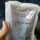 태이영농조합법인 이미지