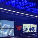 뉴트로2010 이미지