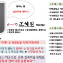 야탑명품스크린골프 이미지