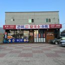 명암1길 이미지