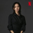 연상호 감독의 영화 <얼굴> 리뷰 및 후기 해석 : 열등적 쥐의 사회에 파먹히는 순환적 동족상잔에 의한...