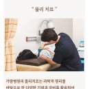 가람솔루션 이미지