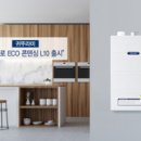 귀뚜라미석유 이미지
