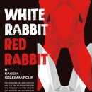 화이트래빗 이미지