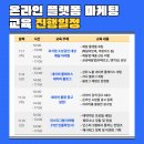 크레디안 이미지