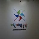 동그라미안경원 이미지