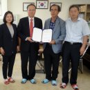 영포농장 이미지