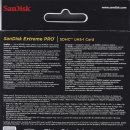 (주)세아네트웍스 이미지