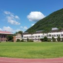 화산중학교 이미지