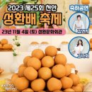 성환-11 이미지