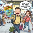 세원프린팅