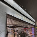 세븐일레븐 인천학익2호점 | 상하이 1일차 오전 (출국, 이심, 지하철, 헤이티, 난징동루)
