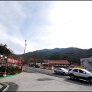 지리각 이미지