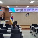 태안교육지원청 이미지