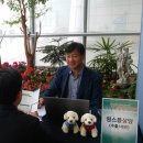 광주농수산