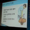 이것이 바로 국민들 생명을 보호하는 시스템의 한 사례 이미지