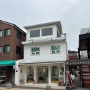 서원안성맞춤주유소평택 | 💍 푸딩다이아 웨딩밴드 수령 후기 | 결혼예물·결혼반지 계약부터 2주 착용 후기까지