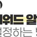 유한책임회사 담다