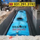 권선동 240 네이버블로그
