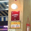 융캉찌에 이미지