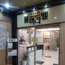 케이국어논술전문학원