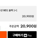 공곡 이미지