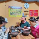 숙이네죽팥칼국수 이미지