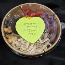 보떼 짐 | 용암동 헬스장 보떼짐 용암동 PT 헬스 후기