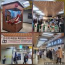 명동2가 2-6 근린생활시설 신축공사 | 성수동2가 무신사벨트중심지,연면적225평 근생통임대 압도적가치