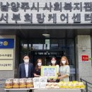 다산식품 이미지