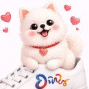 펫시안