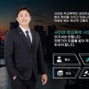 법무법인제헌 이미지