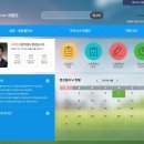 우리세무법인 이미지