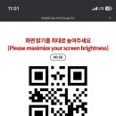 (주)뜰아래