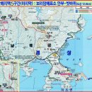 남해-286 이미지