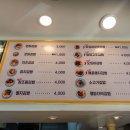 연희김밥 이미지