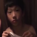 2차 휴가 - 도쿄편