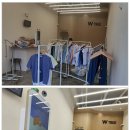 더블유트리오송