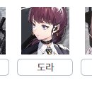 델타애드 이미지