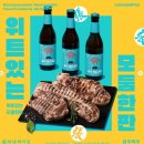 하남돼지집 이미지
