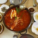 도리탕탕 이미지
