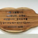 맘스퀸
