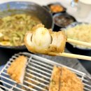 만땅PC카페 서귀포점 | [제주/서귀포] 아이와 함께 오기 좋은 중문 맛집 ‘중문우동한그릇 서귀포본점’ | 서귀포돈까스의 근본