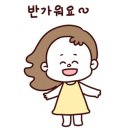 더울림케어 | REACH 셀프케어 솔루션: 광주 청년일자리스테이션 교육 후기