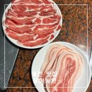 울진우체국 | 울진 맛집 특이한 대패 고기가 있는 잘미농원
