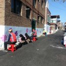 북보산 경로당 이미지