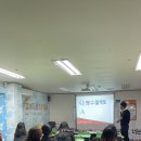 이카루스어학원