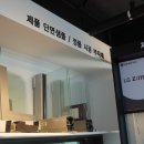 한진시스템 이미지