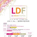 에덴음악학원 이미지