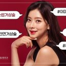 에스에이치(SH)성형외과의원 이미지